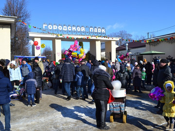 ТД Раздолье