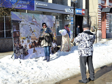 ТД Раздолье