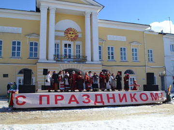 ТД Раздолье