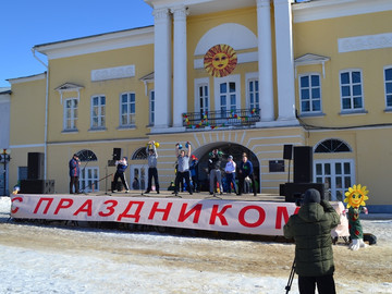 ТД Раздолье