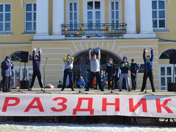 ТД Раздолье