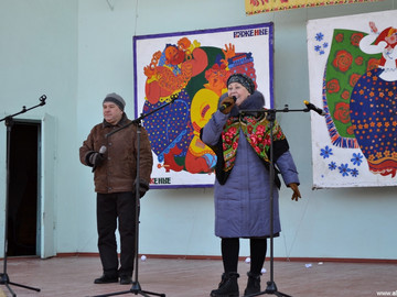 ТД Раздолье