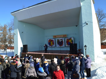 ТД Раздолье