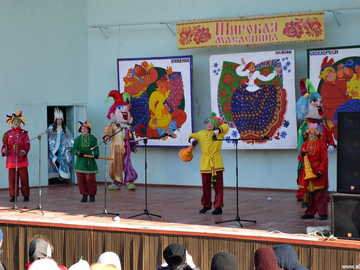 ТД Раздолье