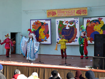 ТД Раздолье