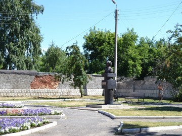 Сквер М.М. Пришвина