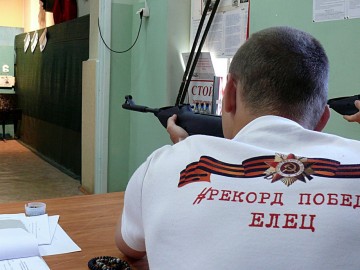 ТД Раздолье