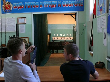 ТД Раздолье