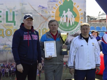 ТД Раздолье