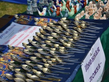 ТД Раздолье