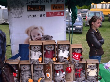 ТД Раздолье