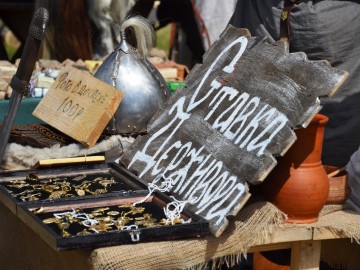 ТД Раздолье