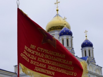 ТД Раздолье