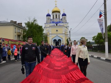 ТД Раздолье