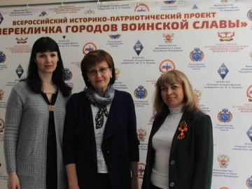 ТД Раздолье