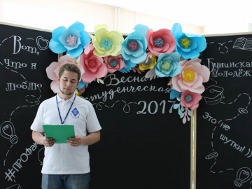 ТД Раздолье