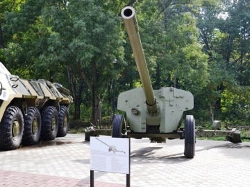 Сквер Воинов-интернационалистов Сквер Воинов-интернационалистов