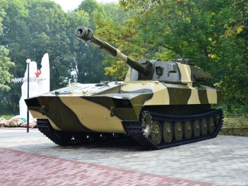 Сквер Воинов-интернационалистов Сквер Воинов-интернационалистов