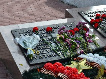 Сквер Воинов-интернационалистов Сквер Воинов-интернационалистов