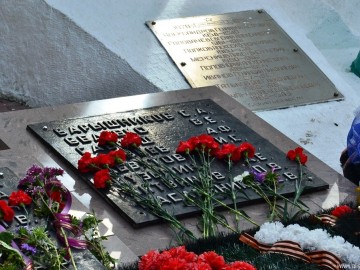Сквер Воинов-интернационалистов Сквер Воинов-интернационалистов