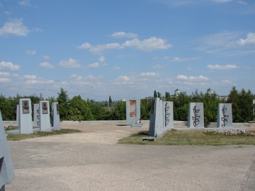 ТД Раздолье