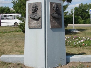 ТД Раздолье