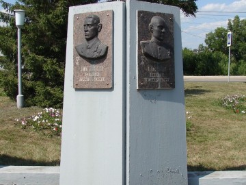 ТД Раздолье