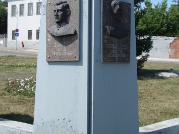 ТД Раздолье