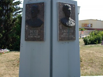 ТД Раздолье