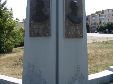 ТД Раздолье