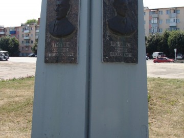 ТД Раздолье