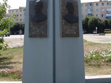 ТД Раздолье