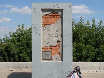 ТД Раздолье