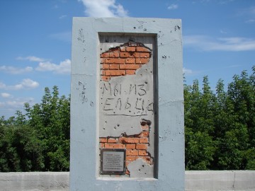 ТД Раздолье