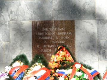 ТД Раздолье