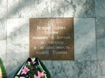 ТД Раздолье