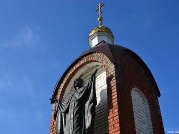 ТД Раздолье