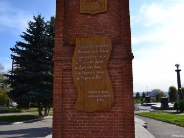 ТД Раздолье