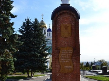 ТД Раздолье