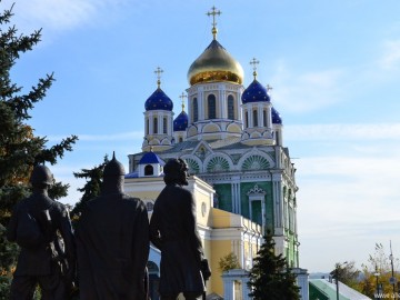 ТД Раздолье