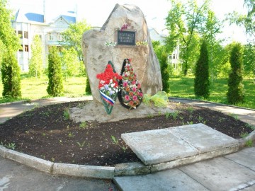 ТД Раздолье