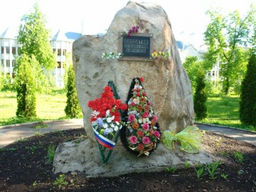 ТД Раздолье