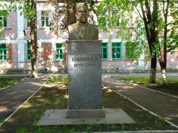 ТД Раздолье