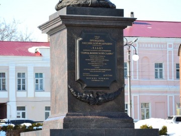 ТД Раздолье