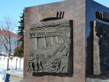 ТД Раздолье