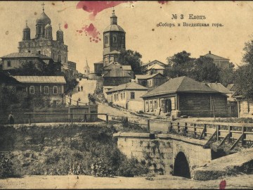 ТД Раздолье