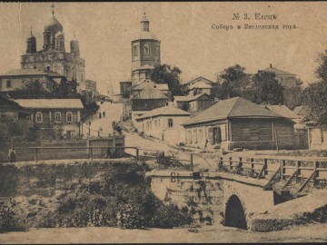 ТД Раздолье