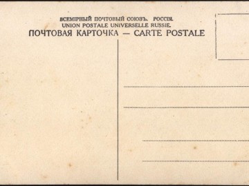 ТД Раздолье