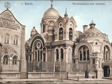 ТД Раздолье