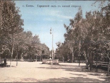 ТД Раздолье